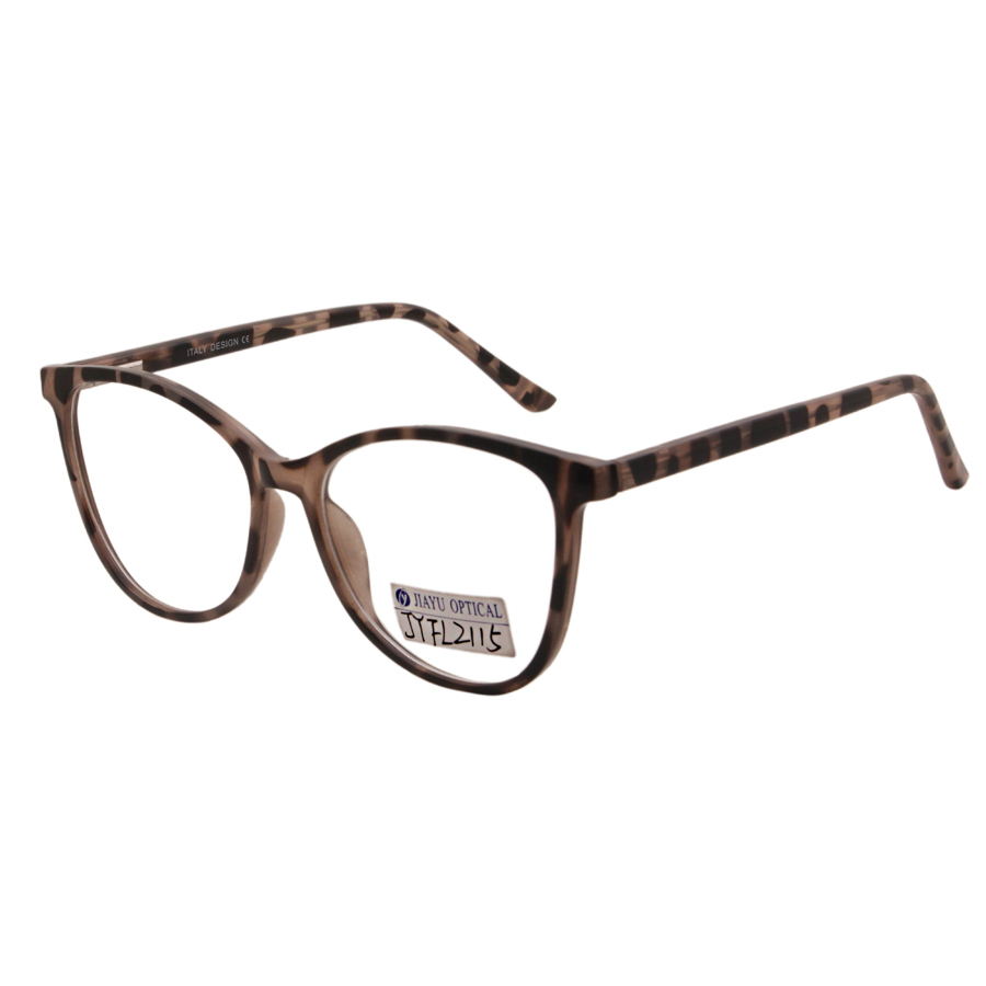 Wholesale Fashion Brand Retro Anti Blue Light Optical Frame